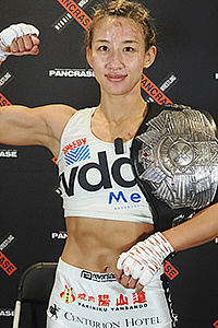 Shizuka Sugiyama