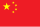 Shuwei Sun